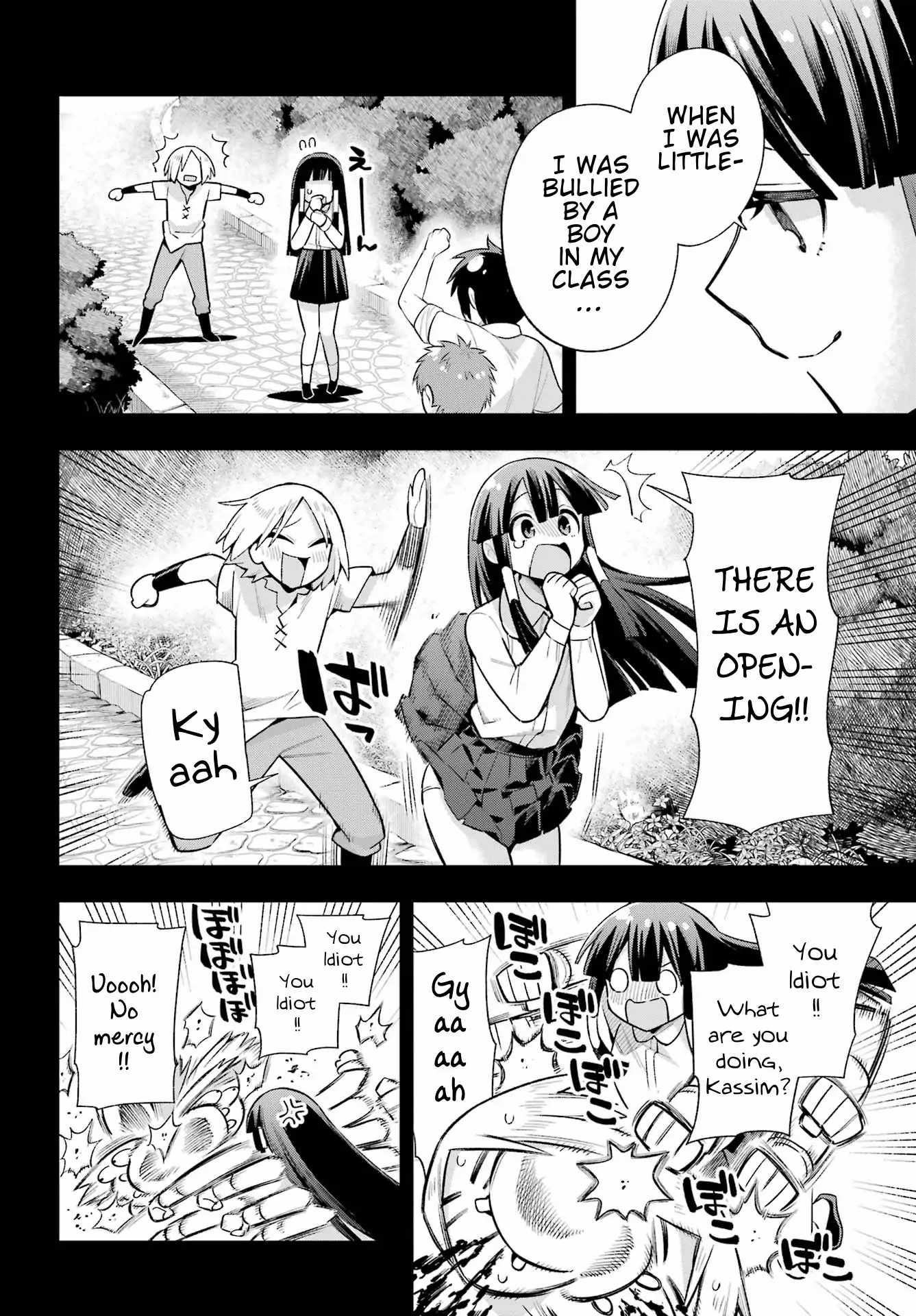 Eiyuu Kyoushitsu Chapter 49.2 28